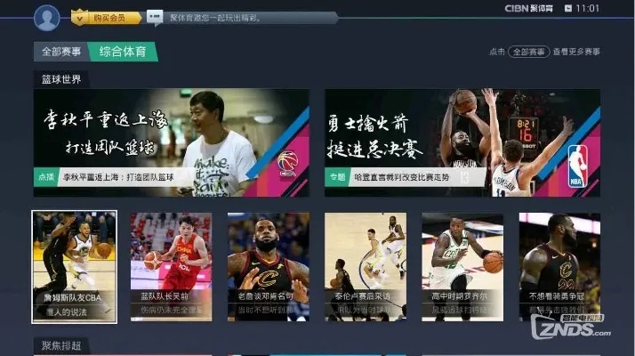 188金宝博官方网站- 188金宝博APP雄鹿110-103末节大逆转森林狼字母哥23+13+10小波特21分